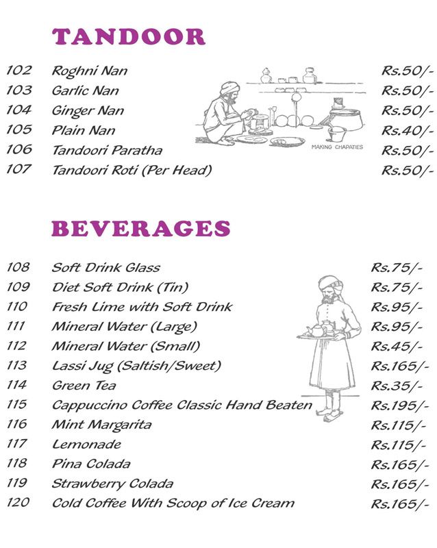 Royal Taj menu