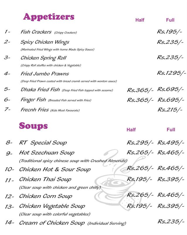Royal Taj menu