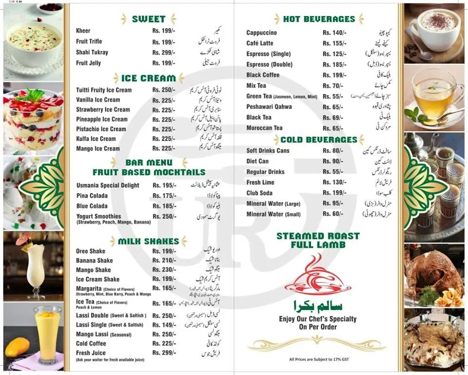 Usmania Restaurant Karachi Menu, Timings, Location & Contact