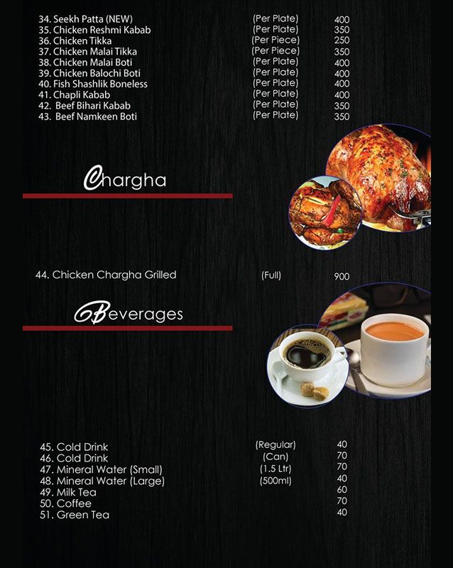 Dua Restaurant Menu