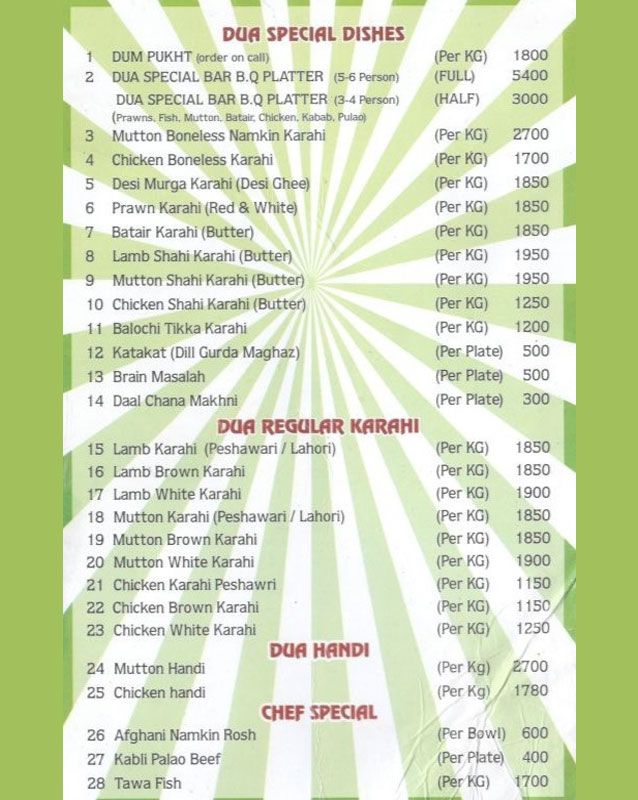 Dua Restaurant Menu Karachi