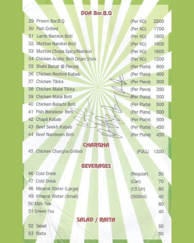 Dua Restaurant Menu Karachi