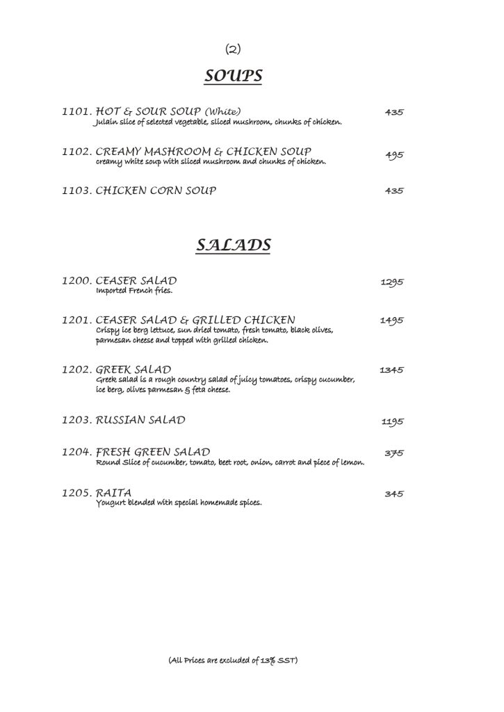 Kolachi Restaurant Menu Do Darya Karachi2