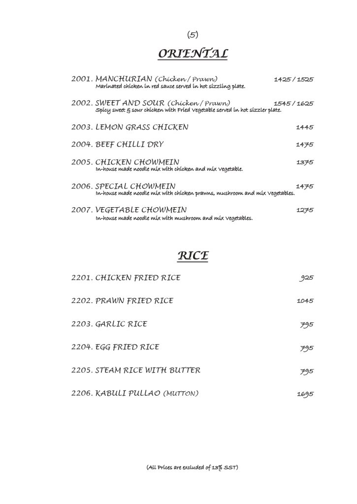 Kolachi Restaurant Menu Do Darya Karachi5